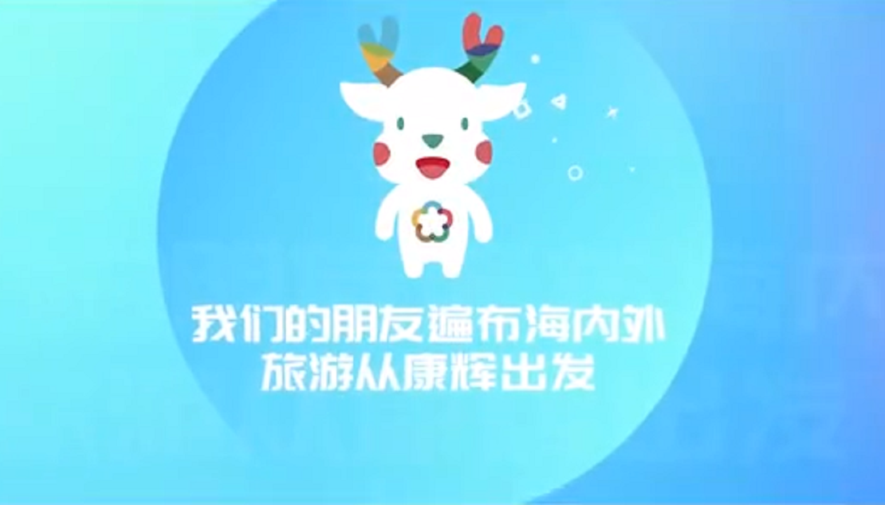 pg齫(ٷ)IOS/׿/ֻAPP