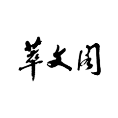 pg齫(ٷ)IOS/׿/ֻAPP