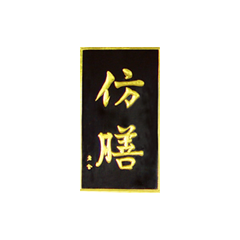 pg齫(ٷ)IOS/׿/ֻAPP