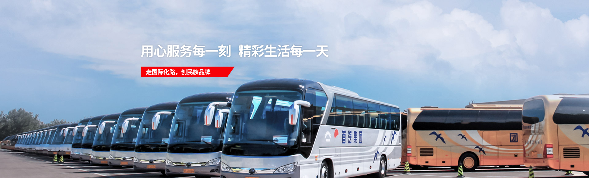 pg齫(ٷ)IOS/׿/ֻAPP