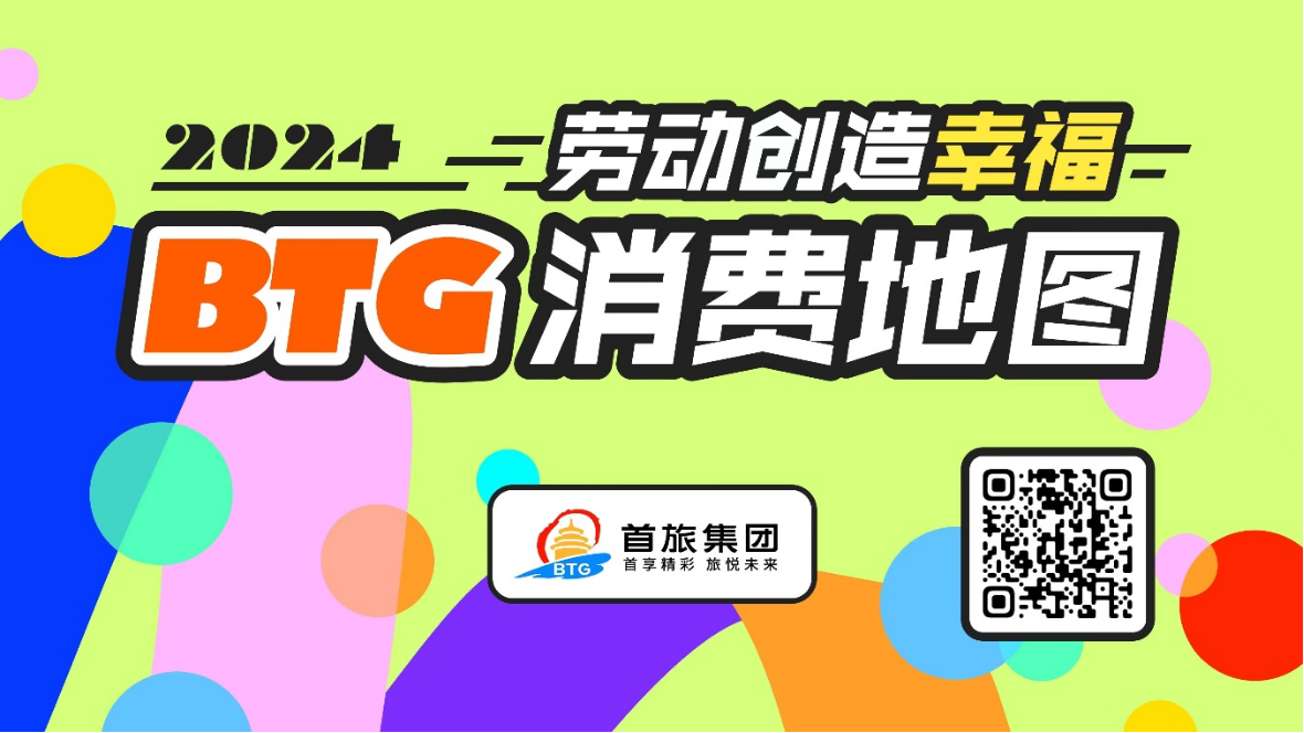 pg齫(ٷ)IOS/׿/ֻAPP