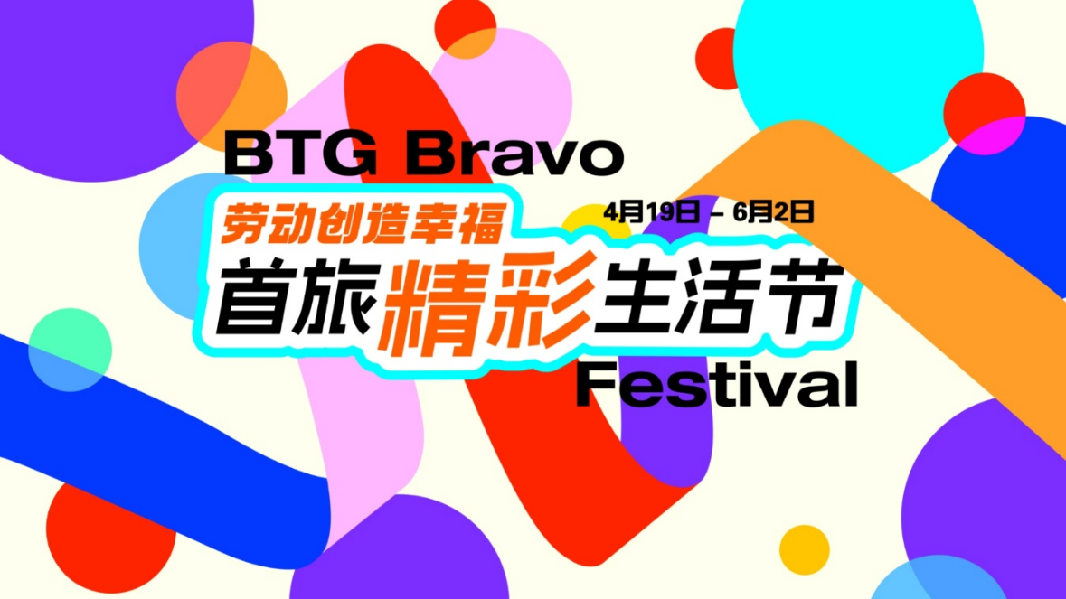 pg齫(ٷ)IOS/׿/ֻAPP