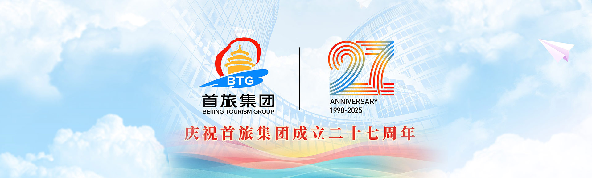 pg齫(ٷ)IOS/׿/ֻAPP