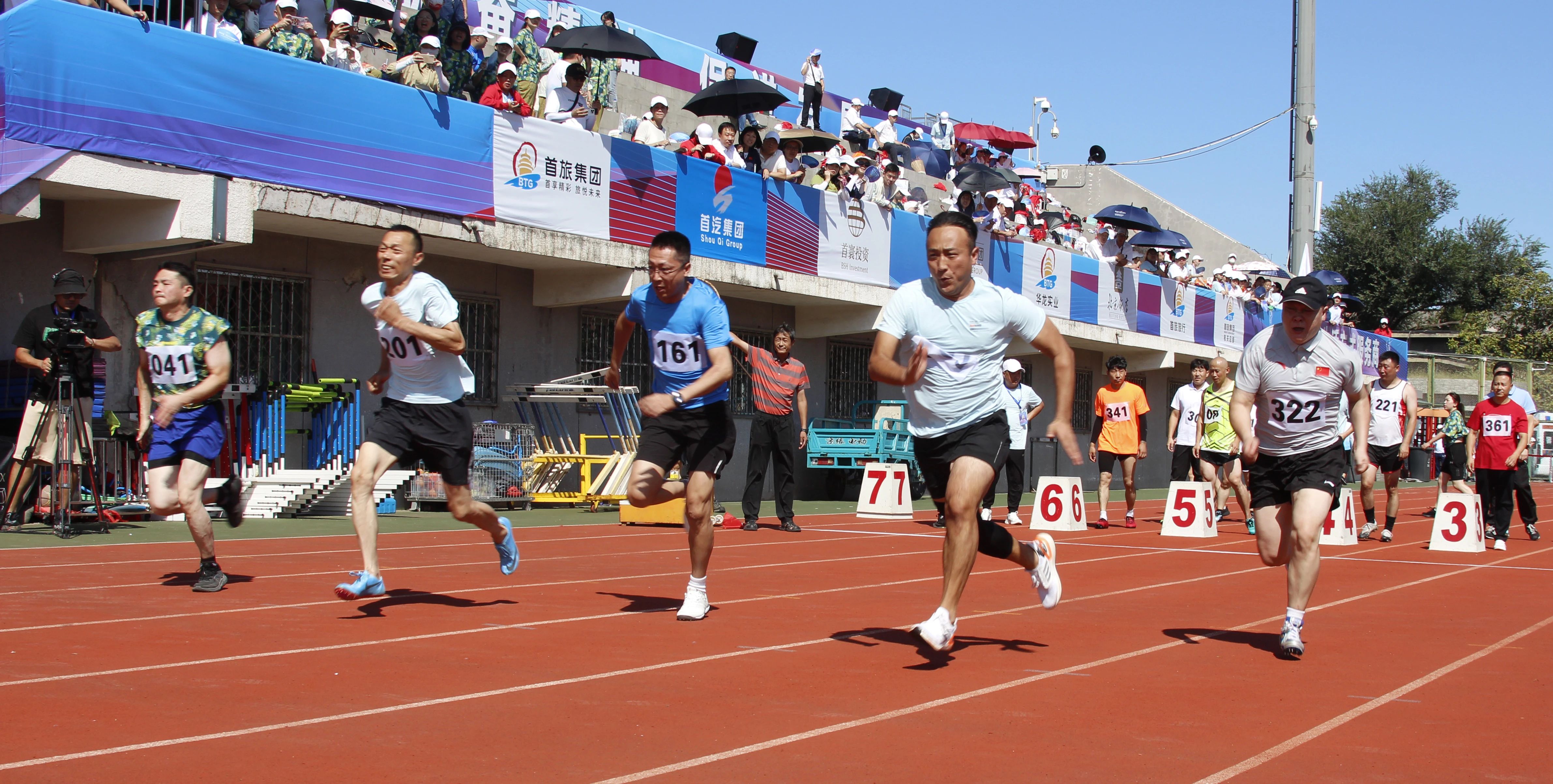 pg麻将胡了(官方)最新IOS/安卓版/手机版APP下载