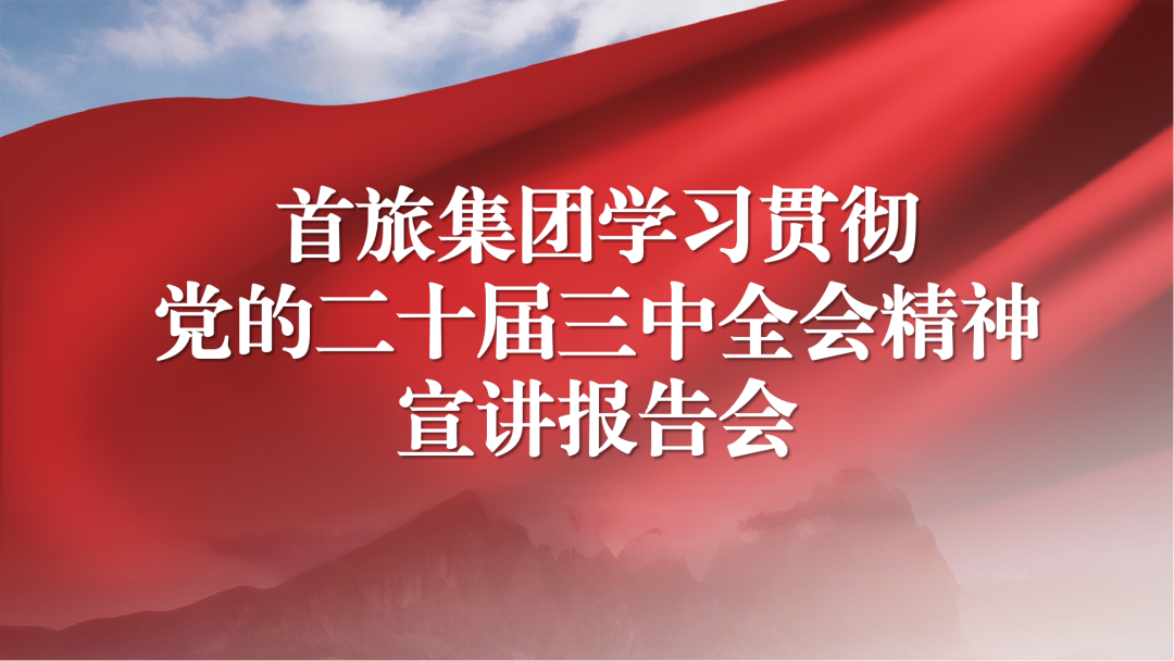 pgÂ齫ºúÁË(¹Ù·½)×îÐÂIOS/°²×¿°æ/ÊÖ»ú°æAPPÏÂÔØ