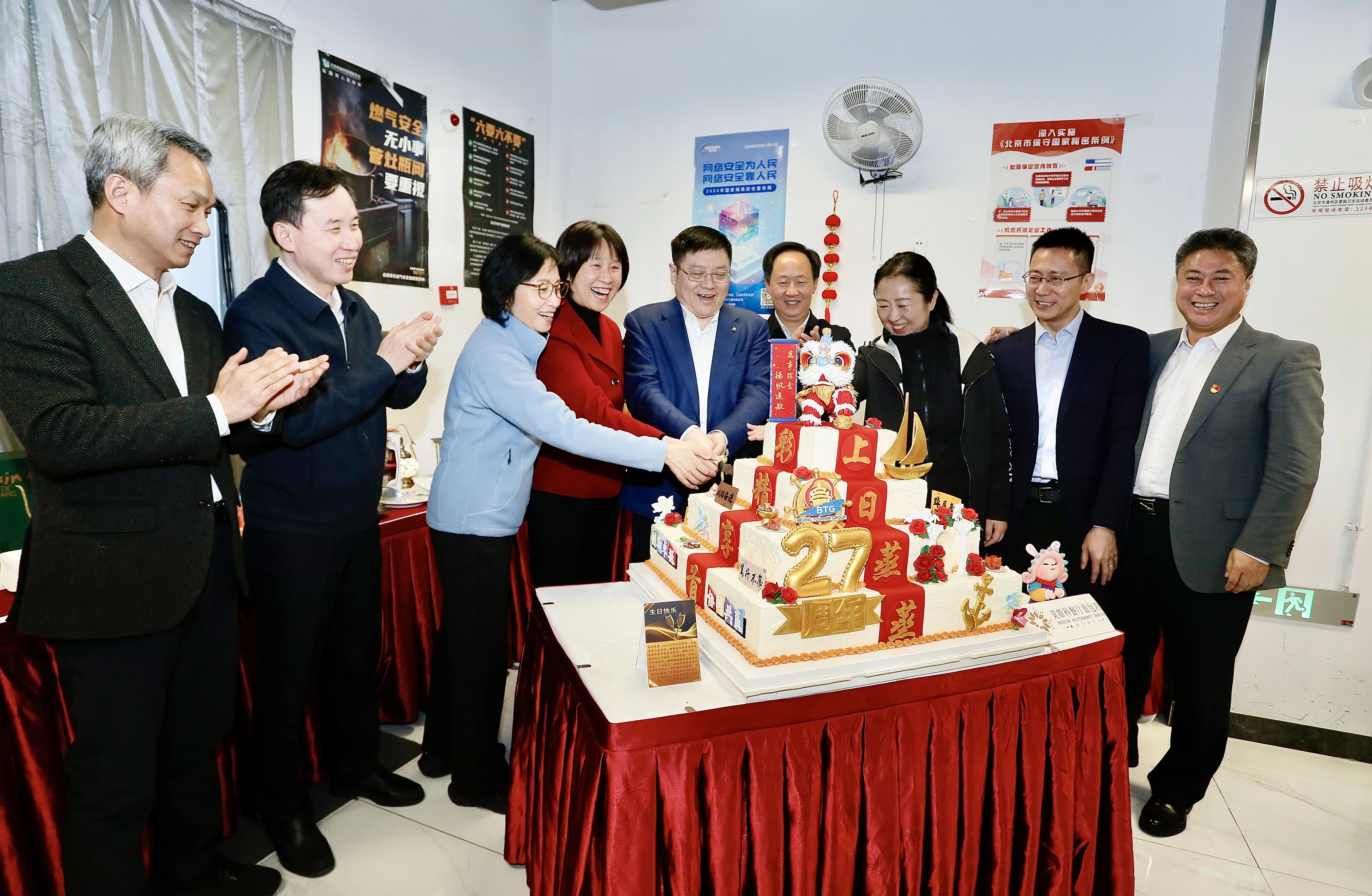 pg麻将胡了(官方)最新IOS/安卓版/手机版APP下载