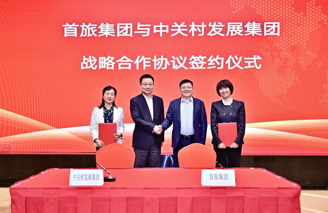 pg麻将胡了(官方)最新IOS/安卓版/手机版APP下载