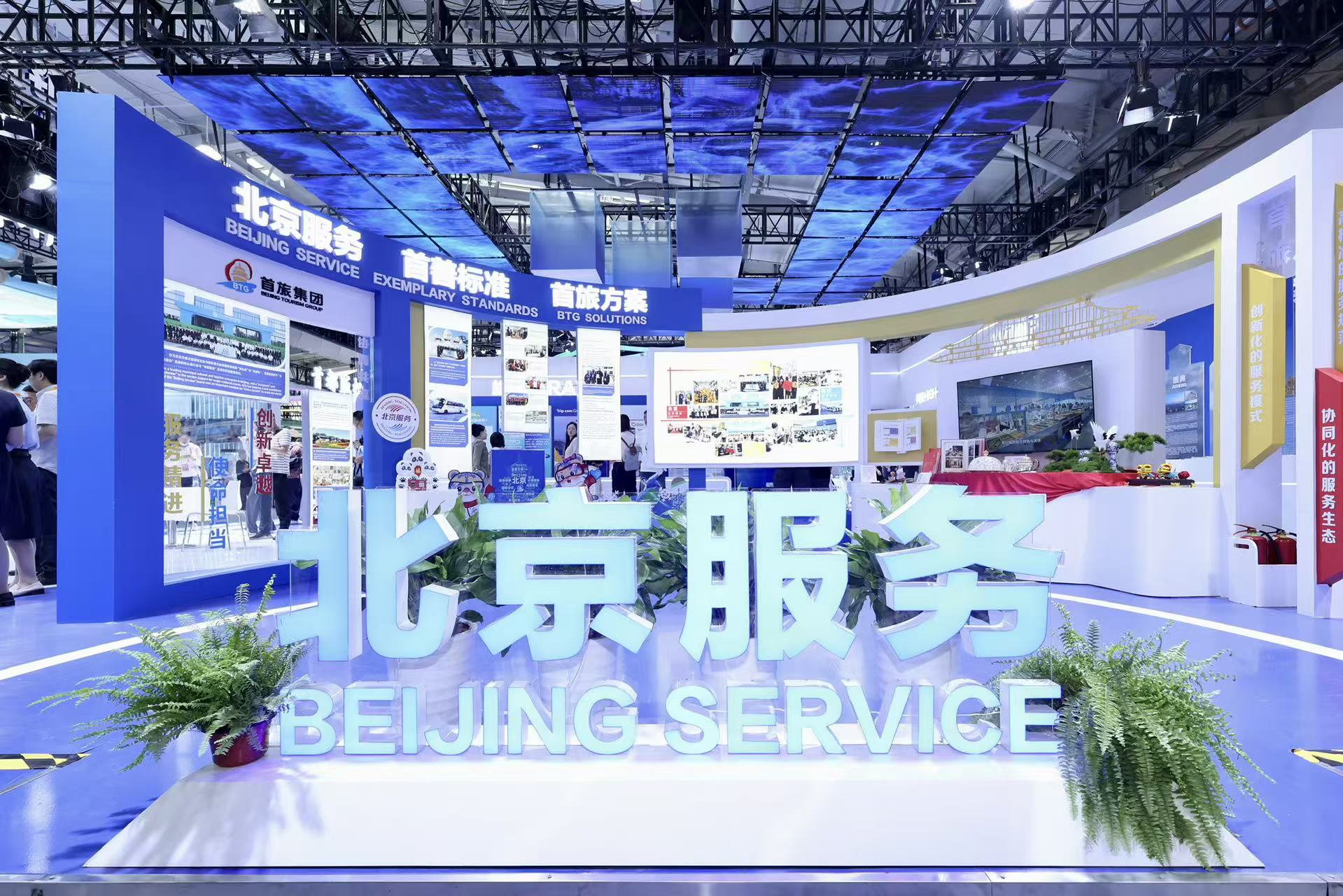 pg齫(ٷ)IOS/׿/ֻAPP