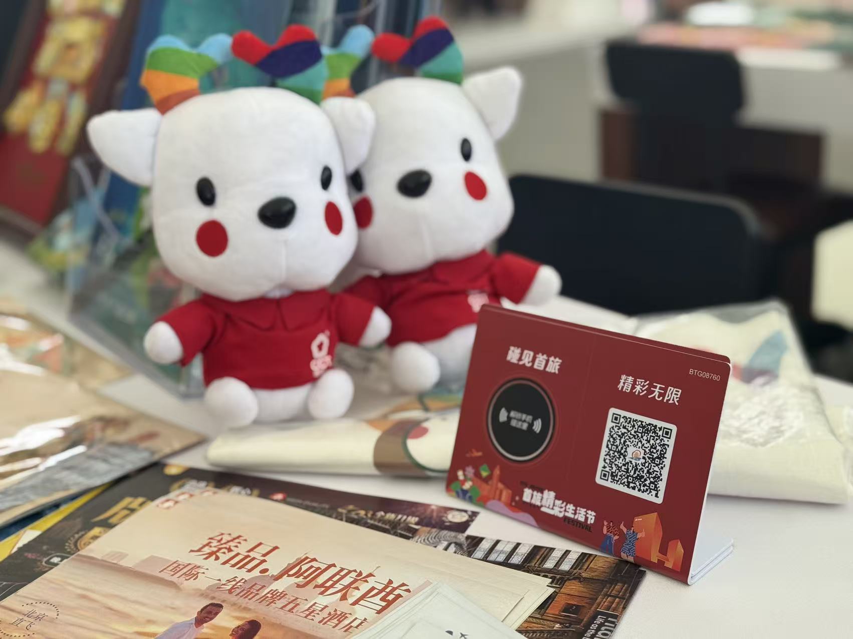 pg齫(ٷ)IOS/׿/ֻAPP